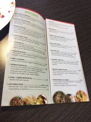 Menu photo 2 Thai Bite Of Fusion Aurora, CO