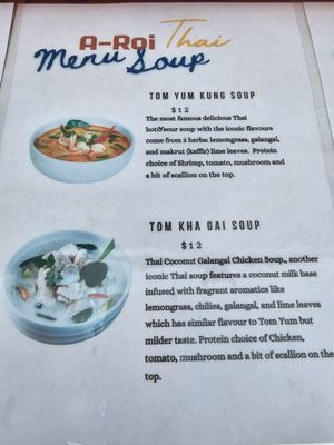 Menu photo 3 A-Roi Thai Mount Pleasant, SC