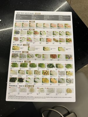 Menu photo 4 One Pot Columbus, OH
