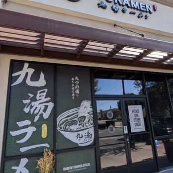 Kyuramen x TBaar - Desserts Near Me - Arcadia, California Kyuramen x TBaar - Desserts Near Me - Arcadia, California