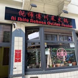 Ni Shifu - Storefront w Michelin distinction award