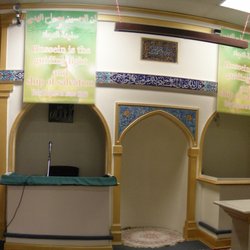 Islamic Education Center