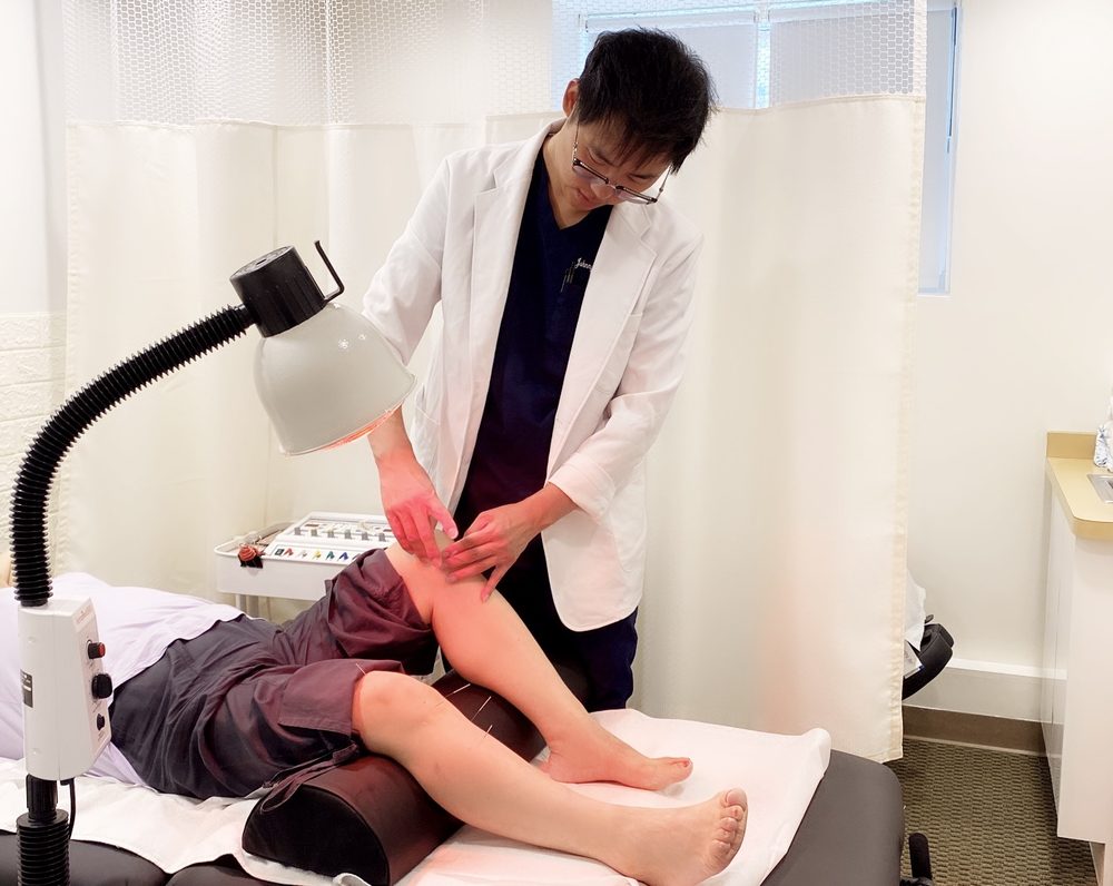 Smile Wellness Acupuncture Clinic Logo