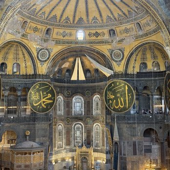 Ayasofya Müzesi - Museums Near Me - Istanbul, 34