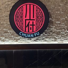 Exterior photo of Chuan Fu 川府 - Winter Park, Florida Exterior photo of Chuan Fu 川府 - Winter Park, Florida
