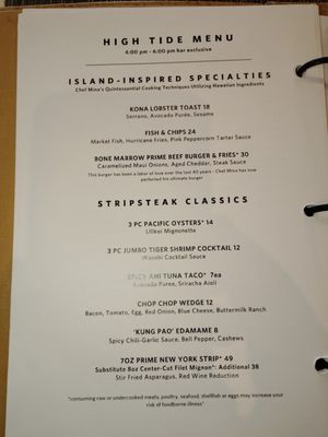 Menu photo 3 Stripsteak Honolulu, HI Menu photo 3 Stripsteak Honolulu, HI