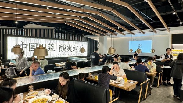 TAI ER SICHUAN CUISINE 太二酸菜鱼 (FLUSHING) by null
