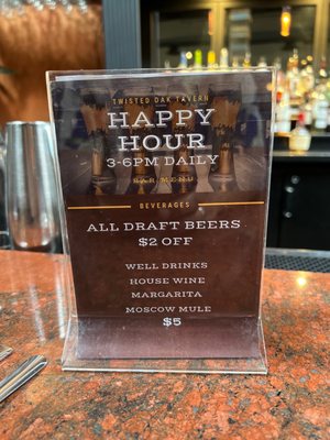 Twisted Oak Tavern by null