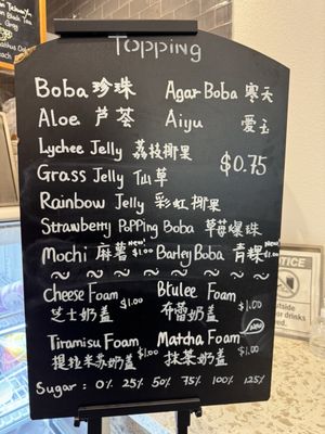 Menu photo 6 Oops Boba Tea & Coffee Arcadia, CA