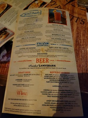 Menu photo 6 Margaritaville - Nashville Nashville, TN Menu photo 6 Margaritaville - Nashville Nashville, TN