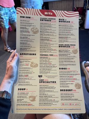 Menu photo 1 MiYa Chinese Dallas, TX Menu photo 1 MiYa Chinese Dallas, TX