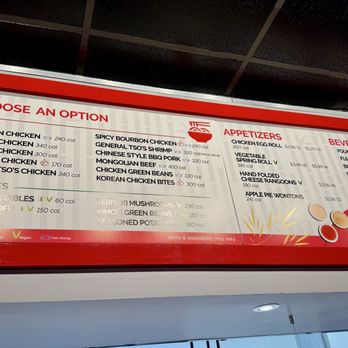Bambuu Asian Eatery - Menu - Chinese Near Me - Gainesville, Florida