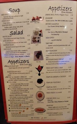 Menu photo 8 Bayridge sushi Longwood, FL Menu photo 8 Bayridge sushi Longwood, FL