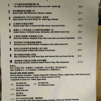 The Base - Cafes Near Me - Hong Kong, HK