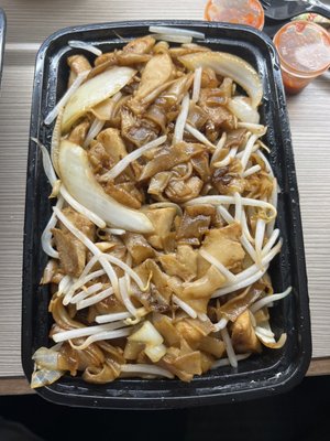 New China Mongolian BBQ by null