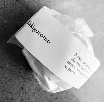 HIGASHIYA man by null