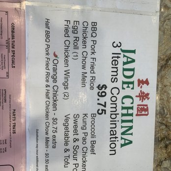 Jade China - Menu September 2021 - Chinese Near Me - San Jose, California