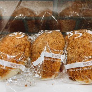 85°C Bakery Cafe-Corona - Pork Sung Bread - Bakeries Near Me - Corona, California
