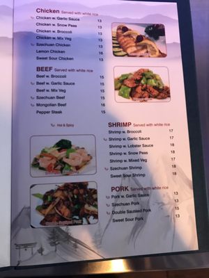 Menu photo 2 Mikado Asian Bistro Vineyard Haven, MA