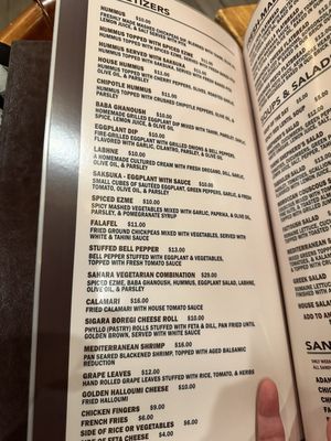 Menu photo 3 Sahara Restaurant Manville, NJ Menu photo 3 Sahara Restaurant Manville, NJ