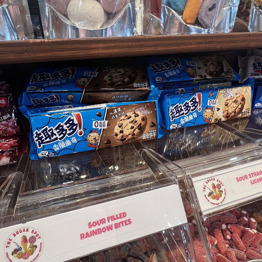 The Sugar Spot - Chips Ahoy from Japan. Wow. - Ice Cream & Frozen Yogurt Near Me - Temecula, California The Sugar Spot - Chips Ahoy from Japan. Wow. - Ice Cream & Frozen Yogurt Near Me - Temecula, California