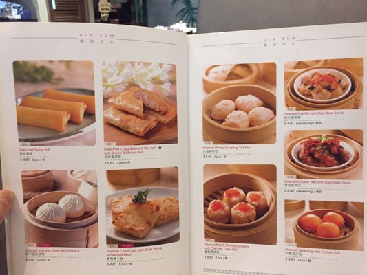 Crystal Jade La Mian Xiao Long Bao by null