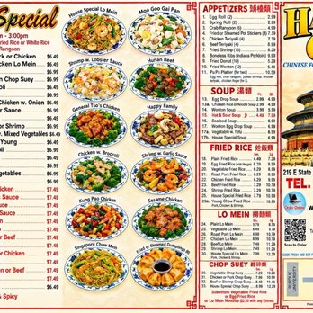 Happy China - Menu - Chinese Near Me - West Lafayette, Indiana Happy China - Menu - Chinese Near Me - West Lafayette, Indiana