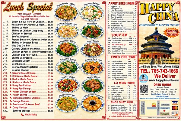 Menu photo 1 Happy China West Lafayette, IN Menu photo 1 Happy China West Lafayette, IN