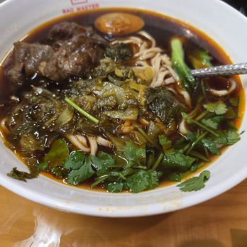 Bao Master - Beef noodle - Chinese Near Me - Alhambra, California Bao Master - Beef noodle - Chinese Near Me - Alhambra, California