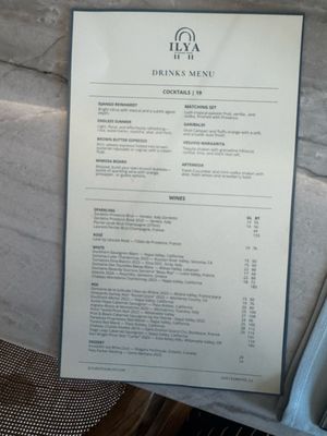 Menu photo 1 Ilya Restaurant San Clemente, CA Menu photo 1 Ilya Restaurant San Clemente, CA