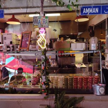 Mazra - Order station with sides - Mediterranean Near Me - San Bruno, California