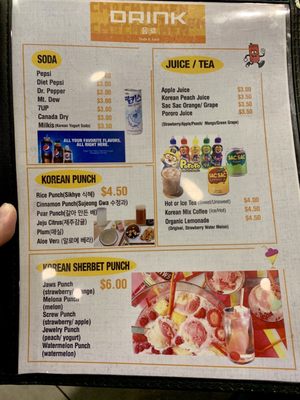 Menu photo 8 CM Chicken Vernon Hills, IL