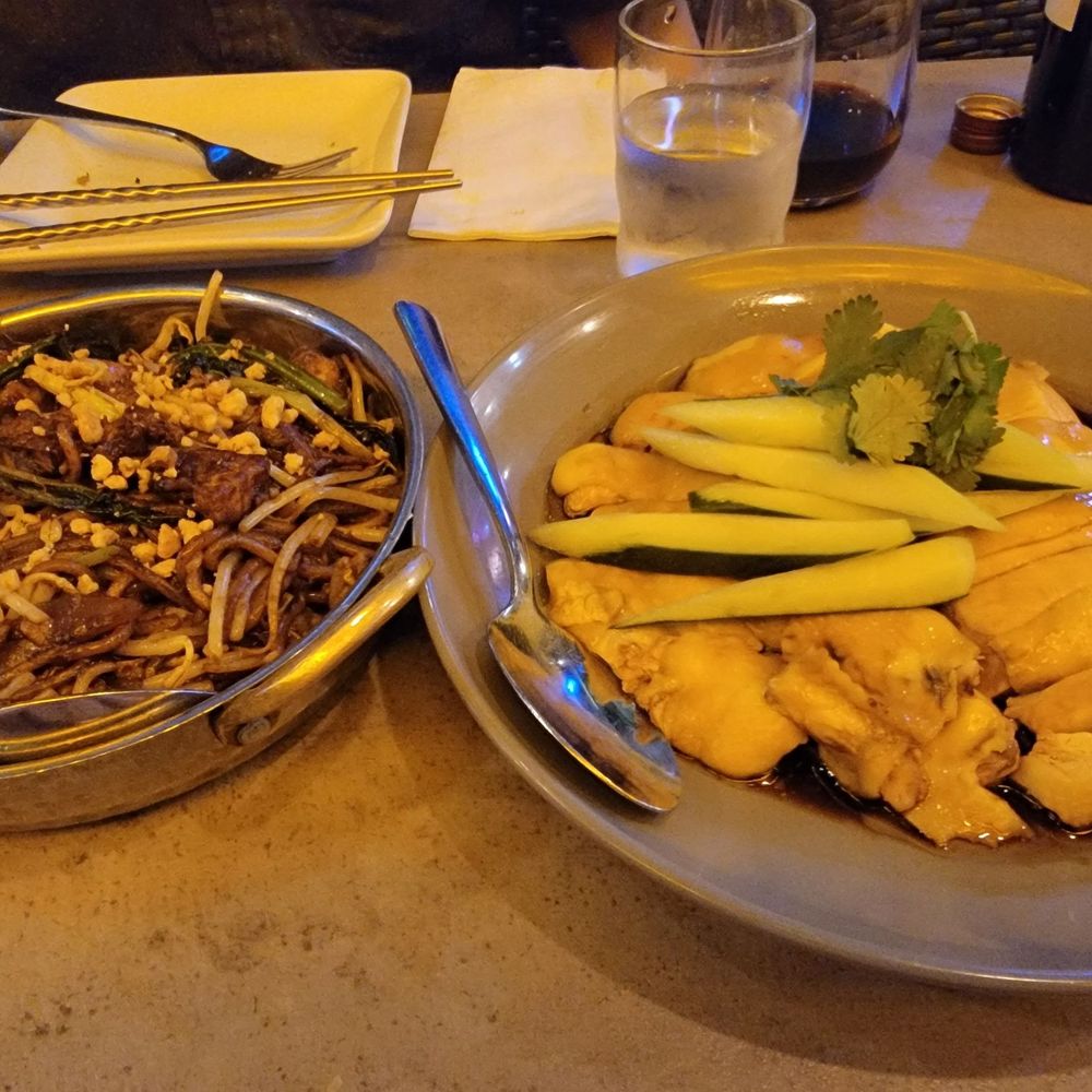 Phat Eatery - Malaysian Near Me - Katy, Texas Phat Eatery - Malaysian Near Me - Katy, Texas