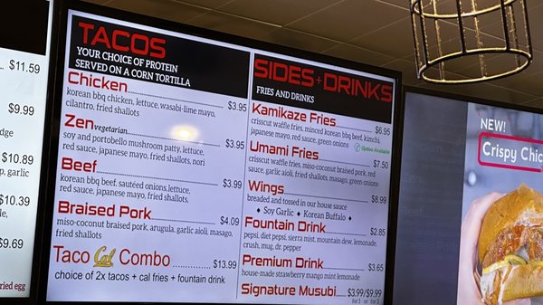 KoJa Kitchen by null