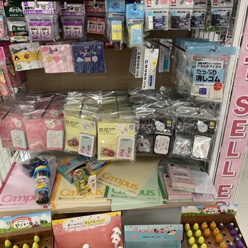 Daiso - Discount Store Near Me - Pearl City, Hawaii Daiso - Discount Store Near Me - Pearl City, Hawaii