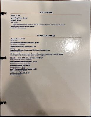 Menu photo 5 Blu Cafe Kearny, NJ Menu photo 5 Blu Cafe Kearny, NJ