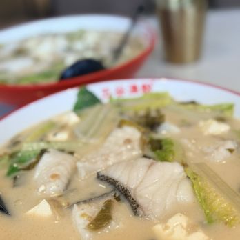 Wu Gu Fish Noodle - Chinese Near Me - Richmond Hill, Ontario Wu Gu Fish Noodle - Chinese Near Me - Richmond Hill, Ontario