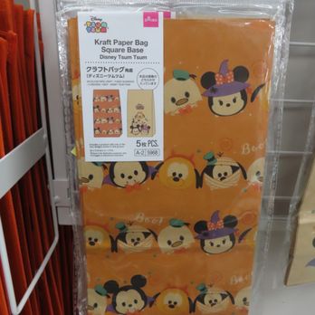 Daiso - Department Stores Near Me - North Hollywood, California