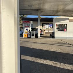 Shell