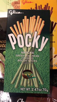 8 Ave Snack Shack by null