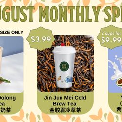 Bei Yuan Tea and Boba - August Specials!