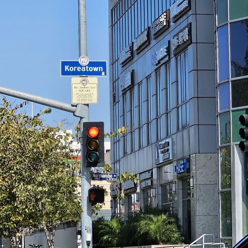 It's really called Koreatown!