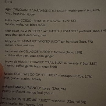 N Soto - Japanese Near Me - Los Angeles, California N Soto - Japanese Near Me - Los Angeles, California