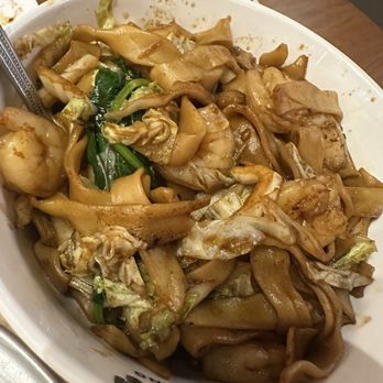 Ugly Dumpling - Noodles Near Me - Bronx, New York
