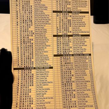Shanghai Restaurant 東雲閣 - menu for a restaurant - Dim Sum Near Me - Houston, Texas Shanghai Restaurant 東雲閣 - menu for a restaurant - Dim Sum Near Me - Houston, Texas
