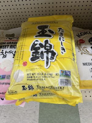 Galleria Asian Market by null