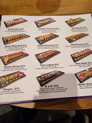 Menu photo 1 Koi Hibachi & Kitchen Toms River, NJ