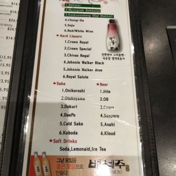 Mansun Sushi - Menu 10/28/2020 - Japanese Near Me - Walnut, California
