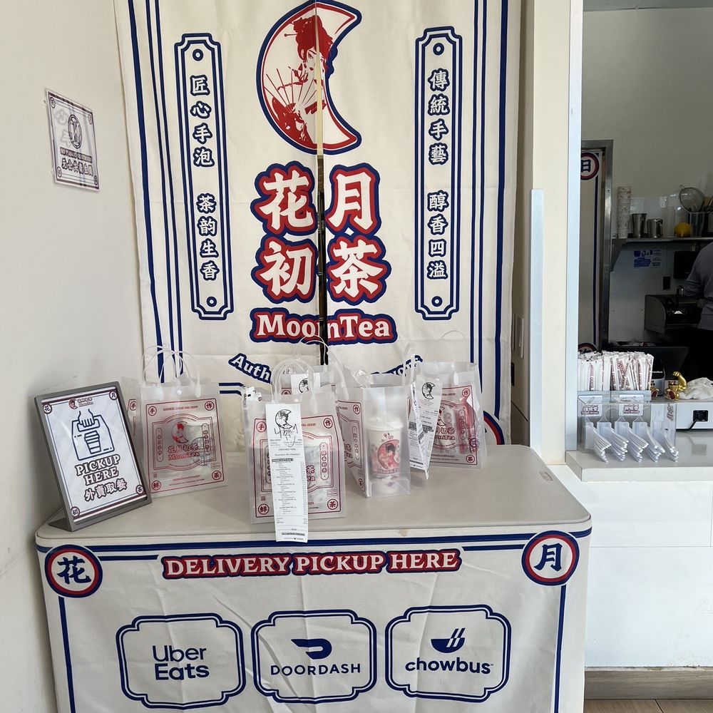 MoonTea - Coffee & Tea Near Me - Sunnyvale, California