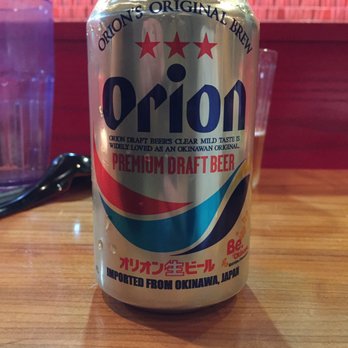 Naruto Ramen - Ramen Near Me - New York, New York